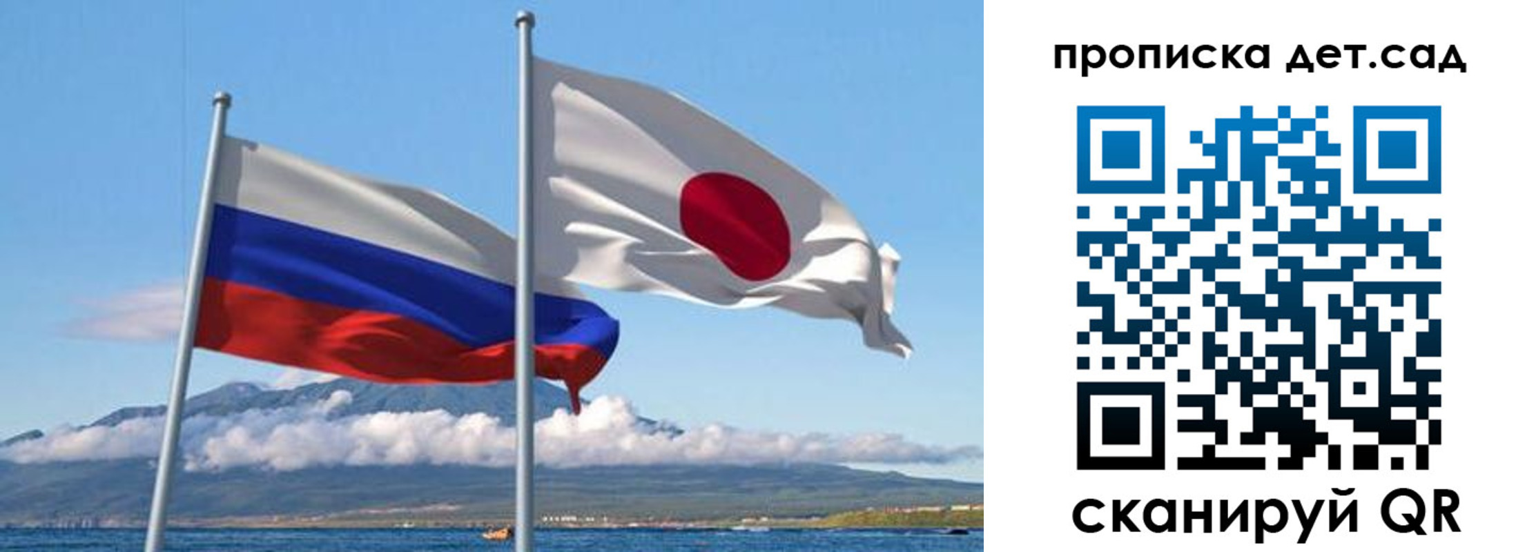 прописка регистрация в Клине